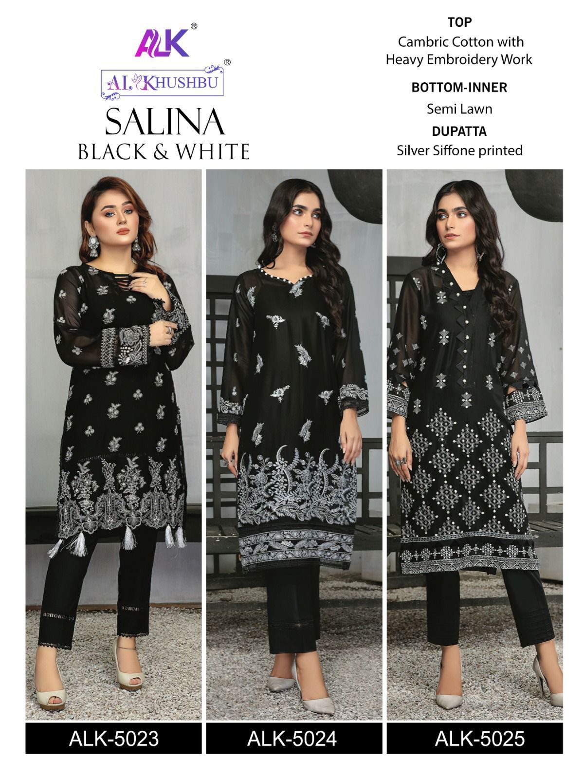 Salina Black And White By Alk Khushbu Pakistani Suits Catalog
